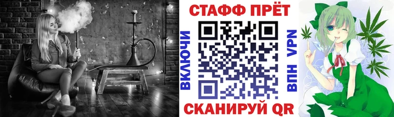Где найти наркотики Новопавловск КОКАИН  Alpha-PVP  ГАШИШ  АМФ  МЕФ  мега онион  Каннабис 