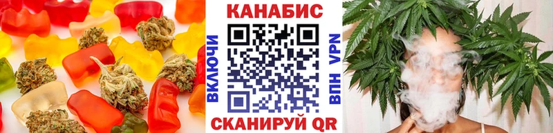 mega вход  как найти закладки  Новопавловск  Cannafood конопля 