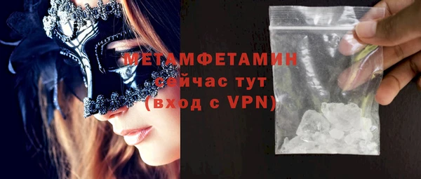 mdpv Иннополис