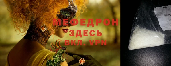 jwh Инта