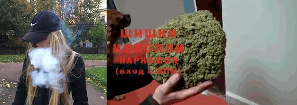 скорость mdpv Каменка