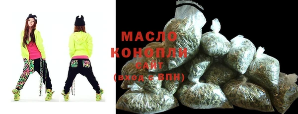 MDMA Ладушкин