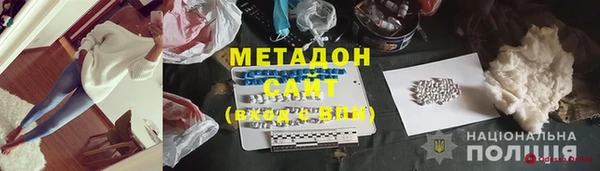 mdpv Иннополис