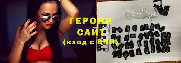 jwh Инта