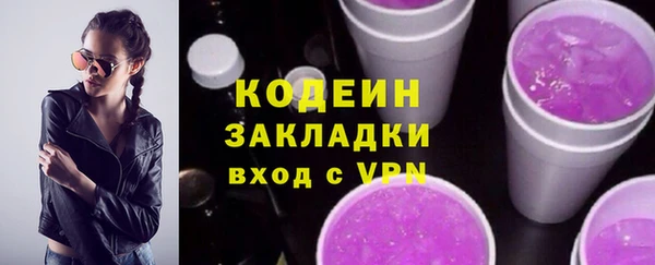 jwh Инта