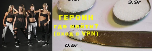 mdpv Иннополис