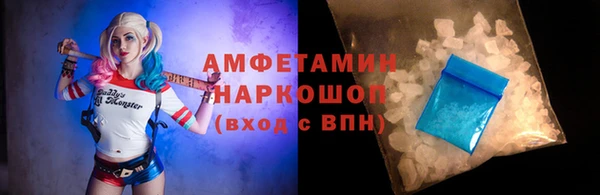 mdpv Иннополис