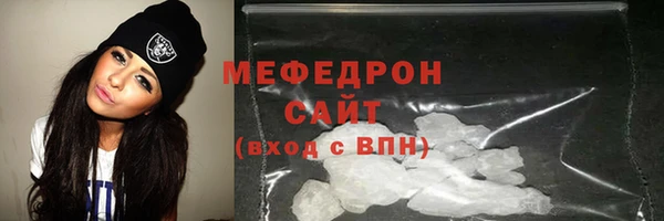 mix Зеленокумск