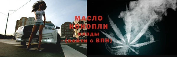 меф Инсар