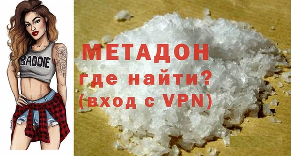 jwh Инта