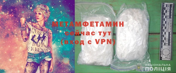 mdpv Иннополис