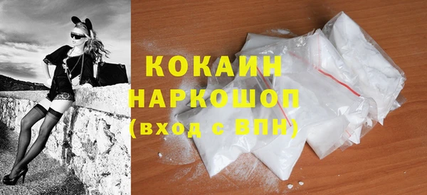 меф Инсар