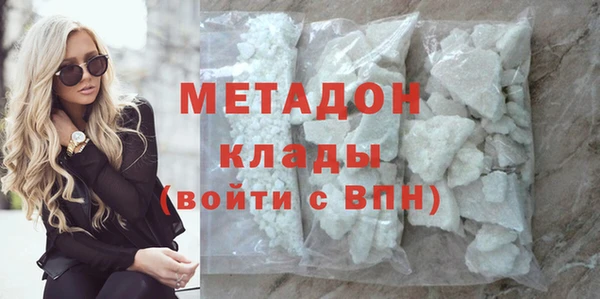 меф Инсар