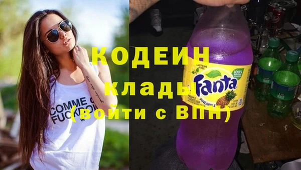 меф Инсар