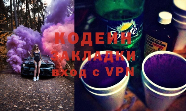хмурый Лагань