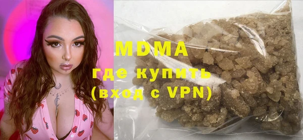 спиды Зерноград