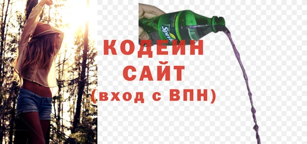 jwh Инта