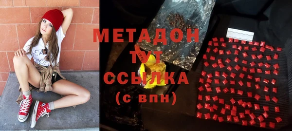 jwh Инта
