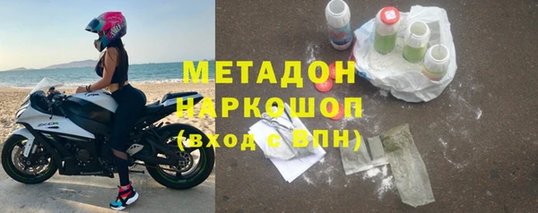 скорость mdpv Каменка
