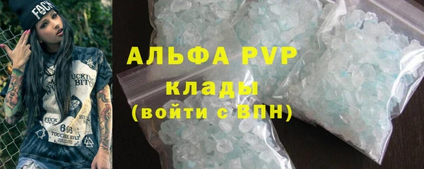 скорость mdpv Каменка