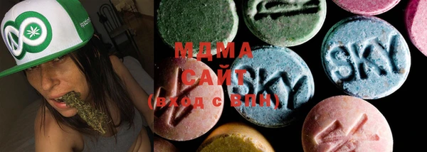 jwh Инта